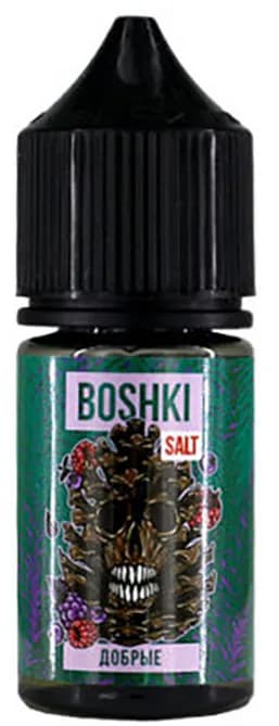 Жидкость - BOSHKI - №2 -  (Добрые) - 30мл - Base - Salt