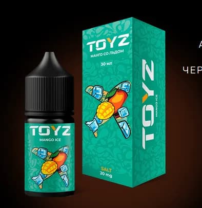 Жидкость - TOYZ - №2 - MANGO ICE (Манго со льдом) - 30мл - Salt (м)