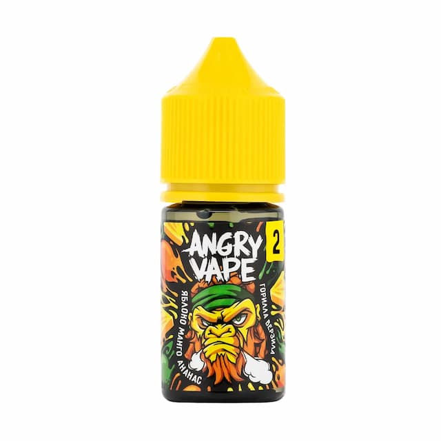 Жидкость - Angry Vape - №2 - Горилла Верзила (Яблоко, Манго, Ананас) - 30мл - Salt (м)