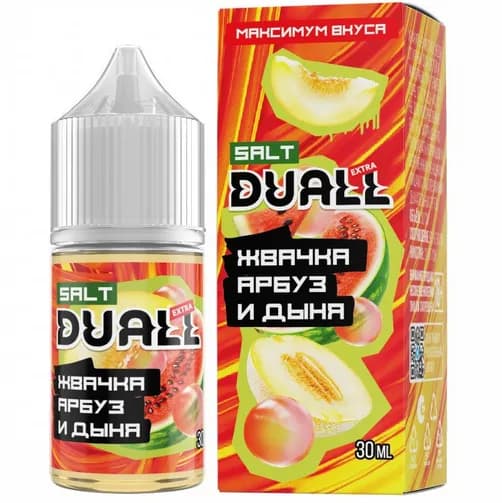 Жидкость - DUALL - EXTRA LIGHT - (Жвачка арбуз дыня) - 30мл - Salt