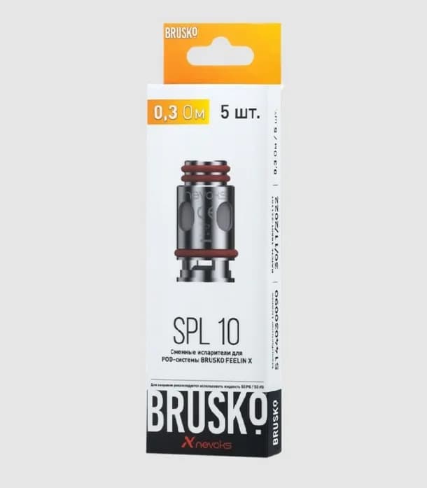 Испаритель - Brusko - NEVOKS FEELIN - 0.3 ohm - (кр.5)