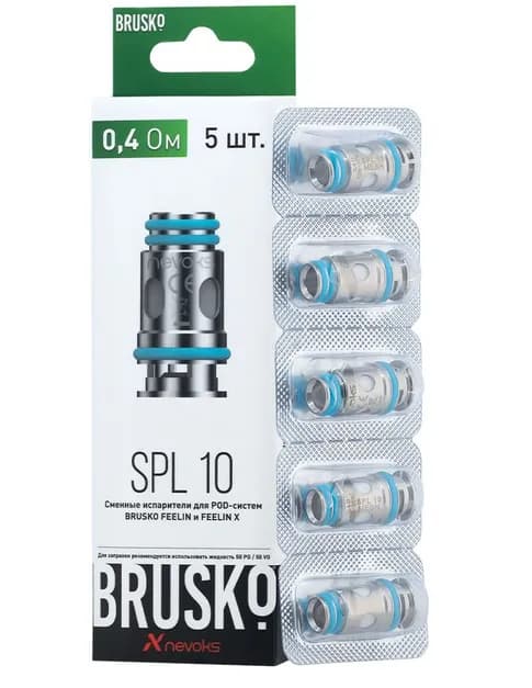 Испаритель - Brusko - NEVOKS FEELIN - 0.4 ohm - (кр.5)