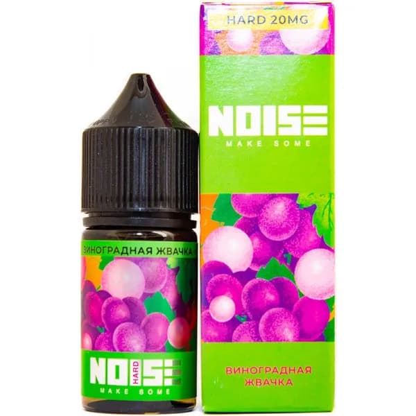 Жидкость - Noise - №5 - (Виноградная жвачка) - 30мл - Salt