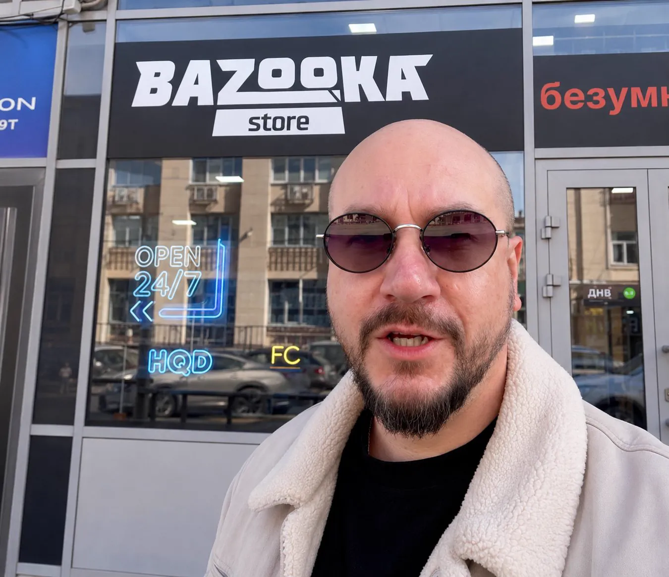 Дмитрий